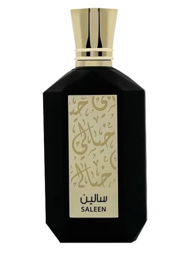 Saleen - سلین