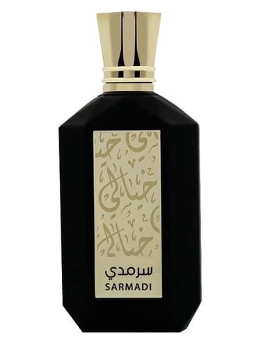 Sarmadi - سرمدی