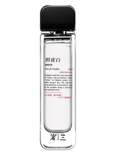 White 照夜白 - وایت 照夜白