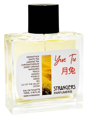 Yue Tu - یوه تو