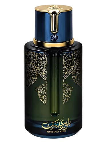 Blueberry Musk - بلوبری ماسک