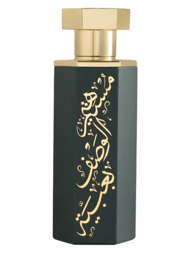 Abaya Arabs - عبایا عربز