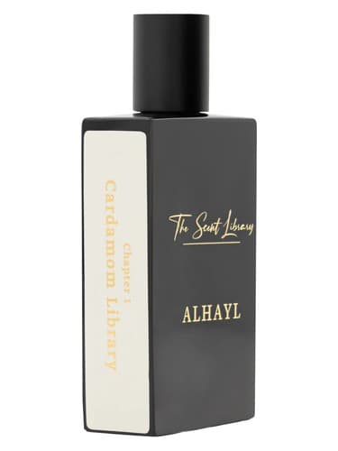 AlHayl - الحیل