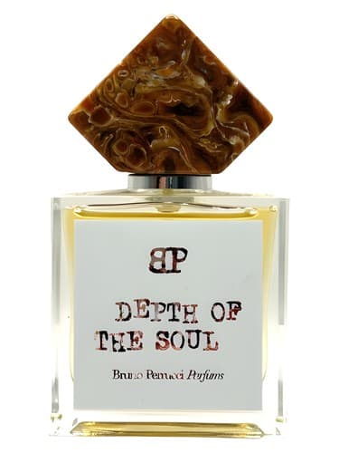 Depth of the soul - عمق روح