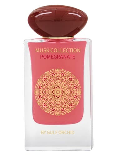 Pomegranate - پامگرنت