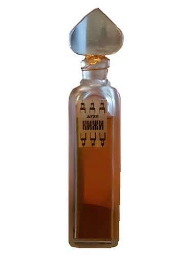 Кижи (Kizhi)