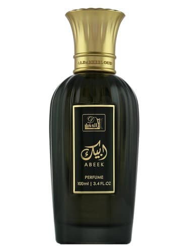 Abeek - آبیک