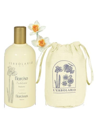 Narciso Sublime (2024) 