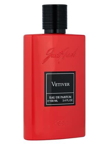 Vetiver Eau de Parfum - ادو پرفیوم وتیور