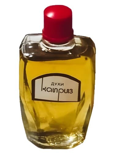 Каприз
