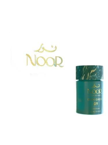 Eden Green 9 - ادن گرین 9