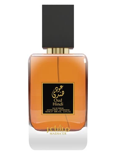 Oud Hindi - عود هندی
