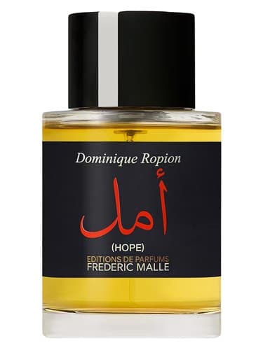Hope - هوپ