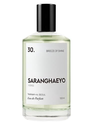 30. Breeze Of Shine