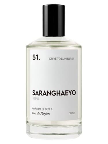 51. Drive To Sunburst - 51. رانندگی به سمت آفتاب