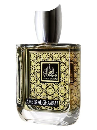 Amber Al Ghawali - عنبر الغوالی