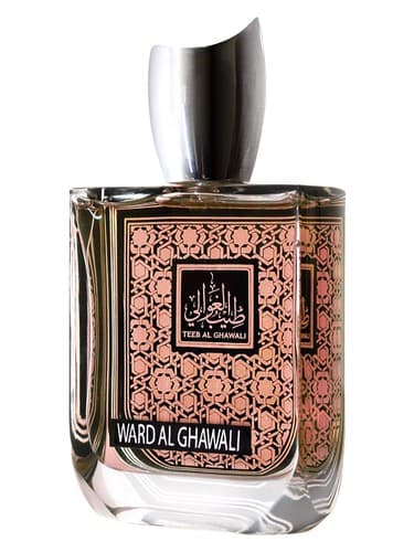 Ward Al Ghawali - ورد الغوالی