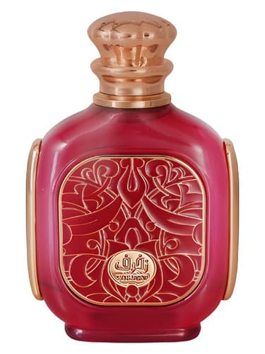 Zukhruf Cherry