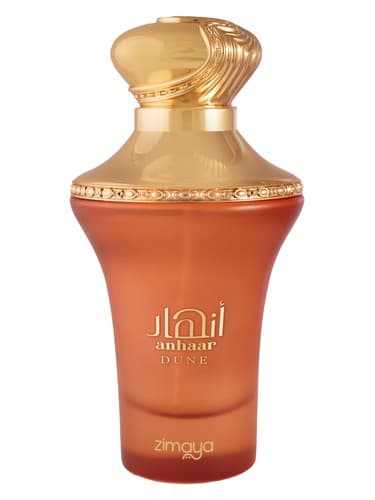 Anhaar Dune - انهار دون