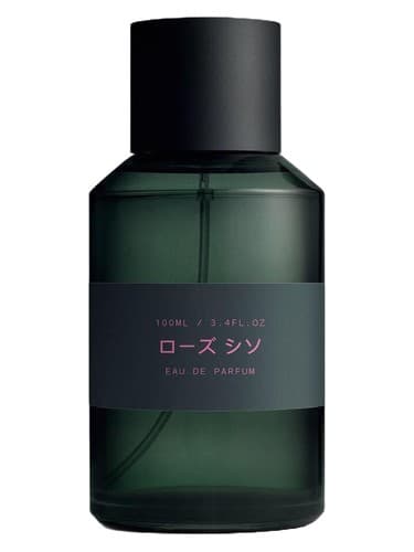 ローズ シソ (Rose Shiso)