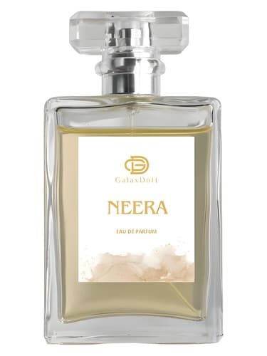 Neera - نیرا