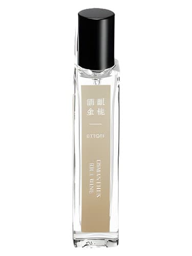 Osmanthus Rice Wine 酒酿金桂