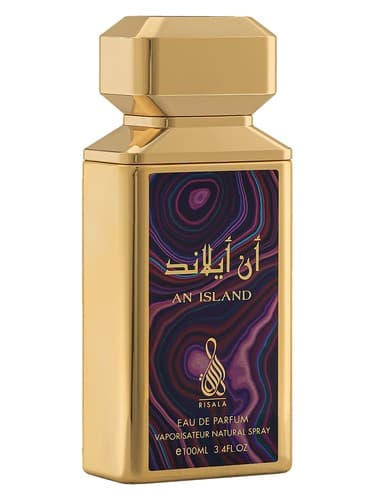 An Island - یک جزیره