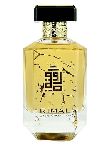 Rimal - ریمال