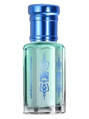 Blue Musk - مشک بلو