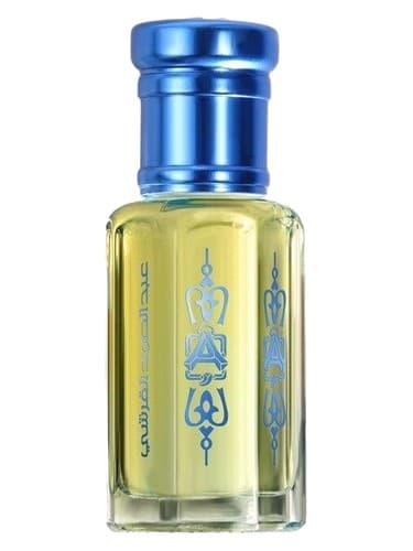 Mandarin Musk - مشک ماندارین