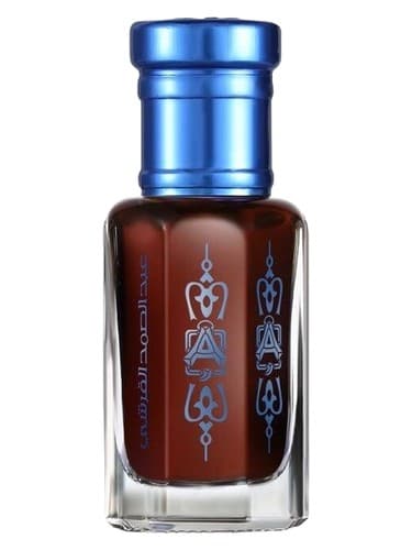 Sunnah Musk - سنت مشک