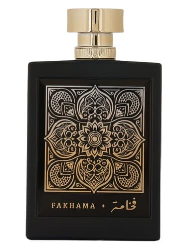 Fakhama - فخاما