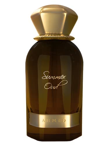 Summer Oud - سامر عود