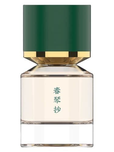Shuninsho 春琴抄