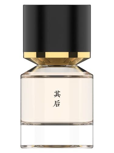 Sorekara 其后