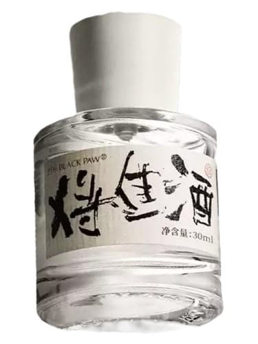 Invitation To Wine 将进酒