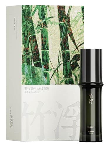 Master 玉竹贯仲