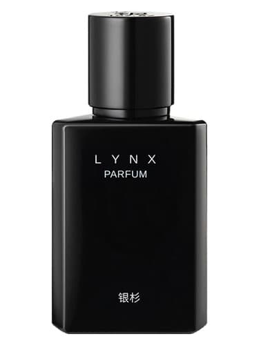 Lynx 山猫