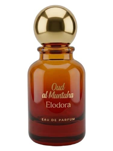 Oud Al Muntaha