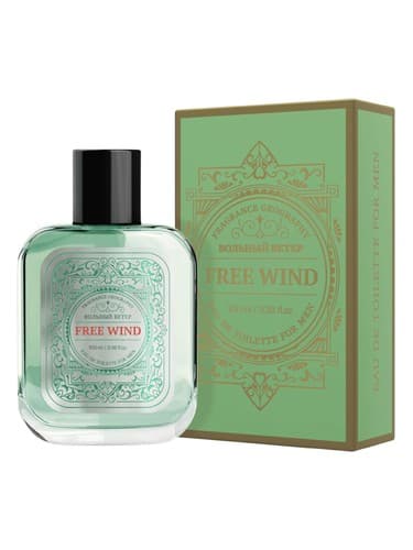 Free Wind