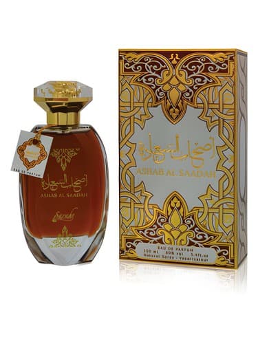 Ashab Al Sada