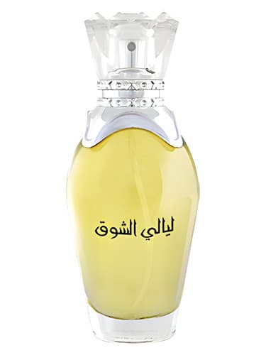 Layale AlShooq
