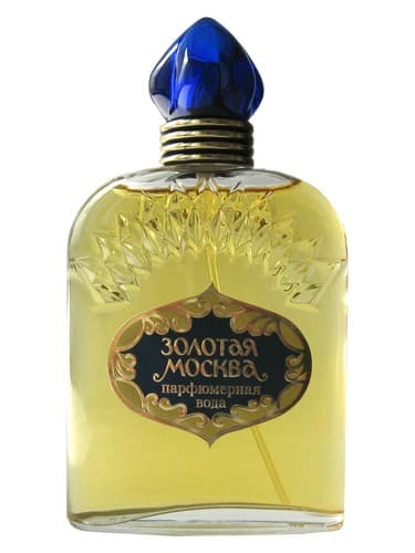Золотая Москва (Zolotaya Moskva)