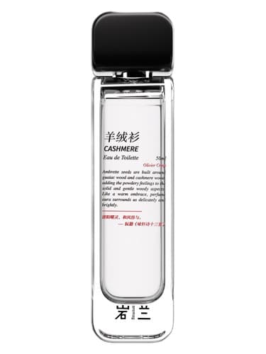 Cashmere 羊绒衫