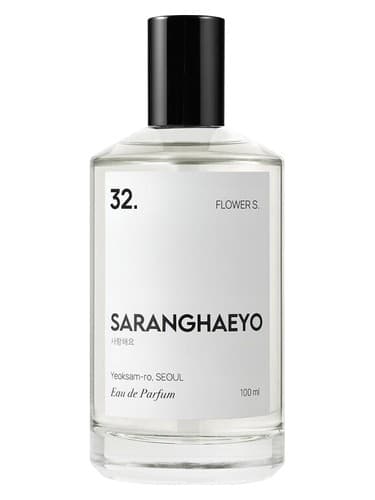32. Flower S.